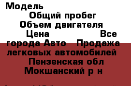  › Модель ­ Toyota Land Cruiser Prado › Общий пробег ­ 51 000 › Объем двигателя ­ 4 000 › Цена ­ 2 750 000 - Все города Авто » Продажа легковых автомобилей   . Пензенская обл.,Мокшанский р-н
